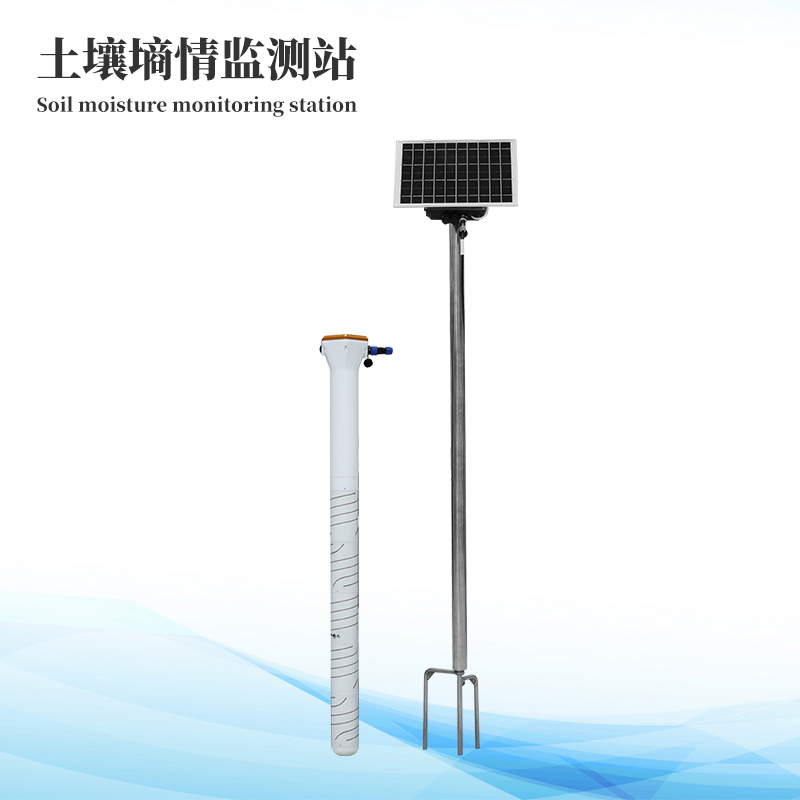 泥土墒情主动监测仪