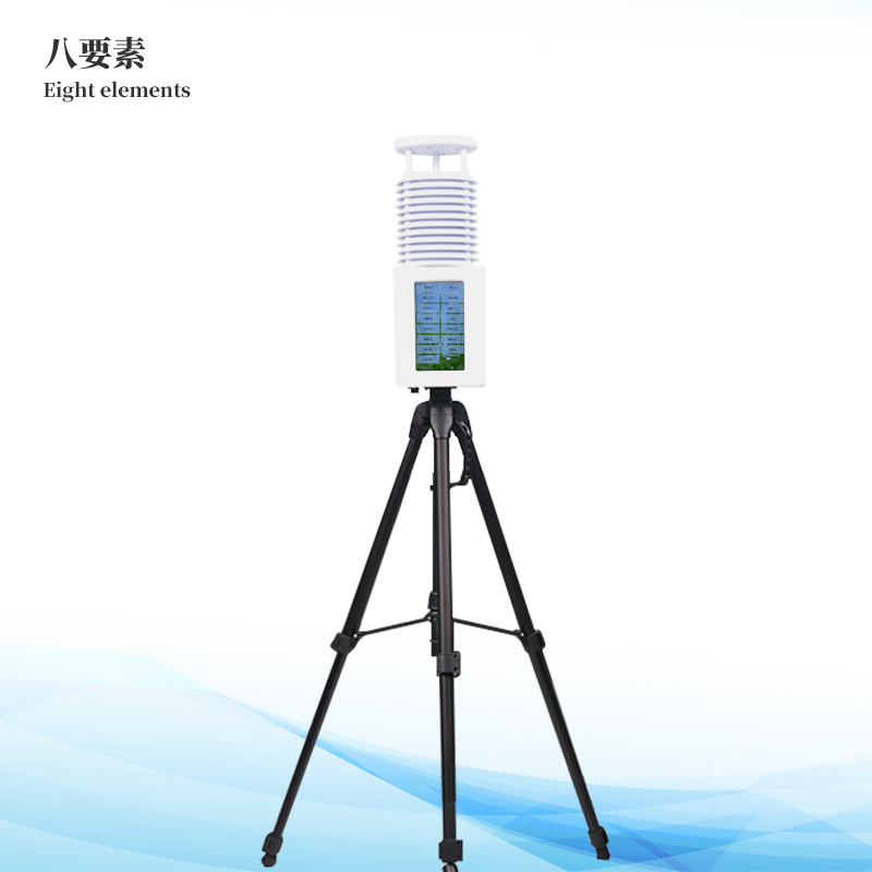  一体化景象形象站