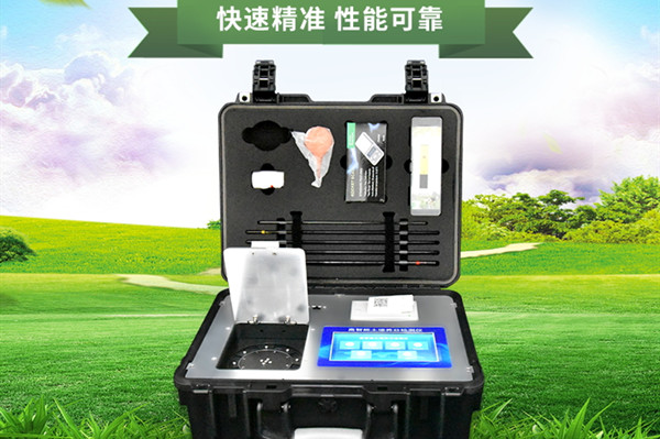 高智能泥土营养检测仪怎样选